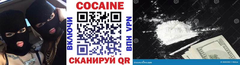Как найти закладки Южно-Сухокумск Экстази Cocaine Меф мяу мяу Каннабис Гашиш