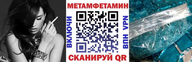 где продают наркотики  Южно-Сухокумск  сайты даркнета наркотические препараты  АМФ 98% 