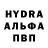 Кетамин VHQ Niko Baev