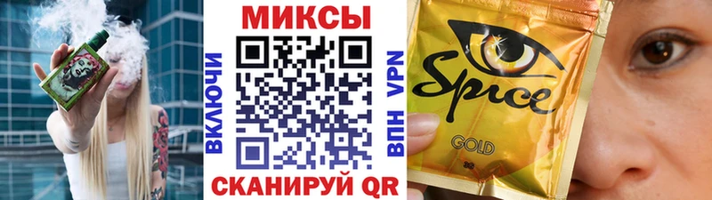 Бутират бутандиол  дарнет шоп  Южно-Сухокумск 