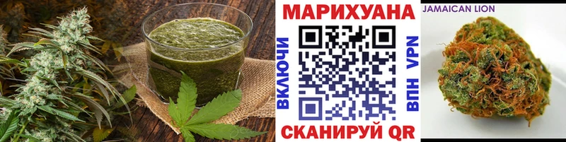 наркошоп  Южно-Сухокумск  Печенье с ТГК марихуана 