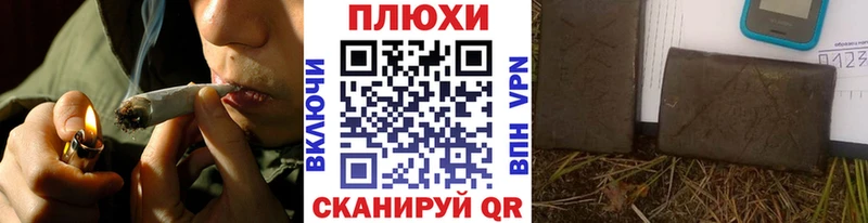 как найти закладки  Южно-Сухокумск  ГАШИШ Premium 