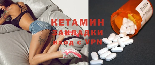 бошки Аркадак