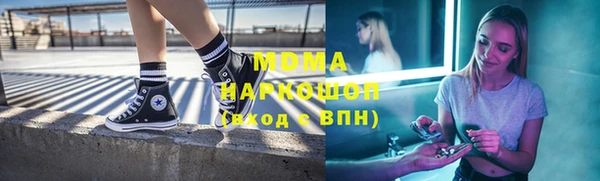 винт Семилуки