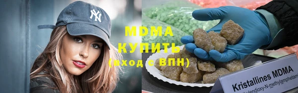 бошки Аркадак
