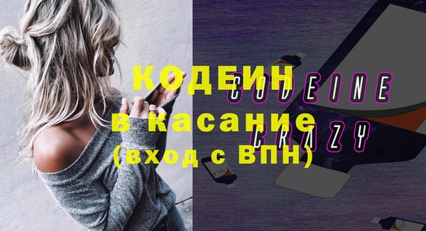 кокаин колумбия Алексин