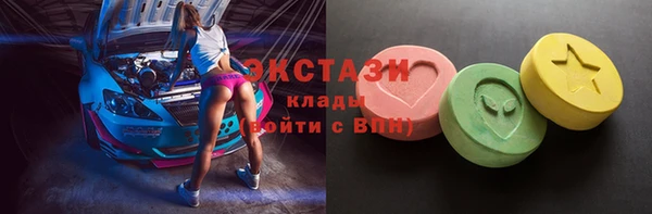 наркотики Арсеньев