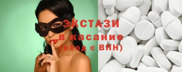 бошки Аркадак