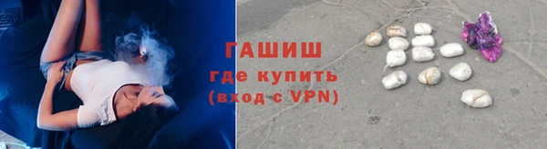 бошки Аркадак