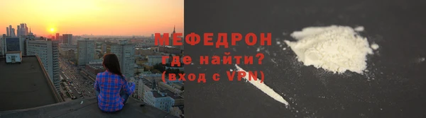 бошки Аркадак