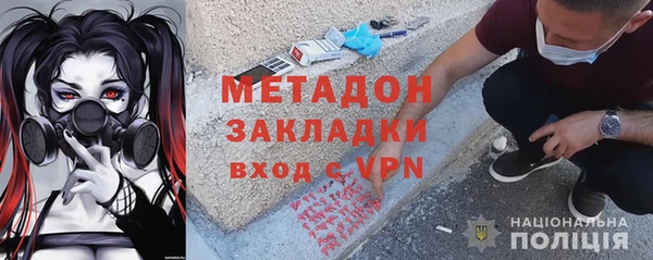 бошки Аркадак