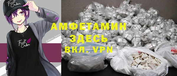 соль курить ск Снежногорск