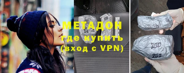 бошки Аркадак
