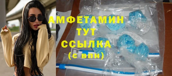 бутик Алексеевка