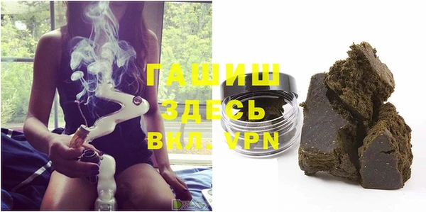бошки Аркадак